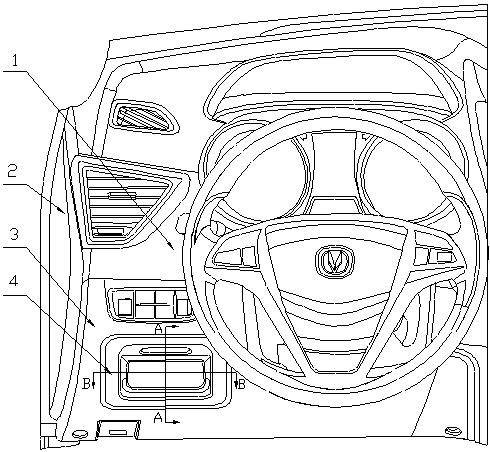 Small storage box arranged on instrument board