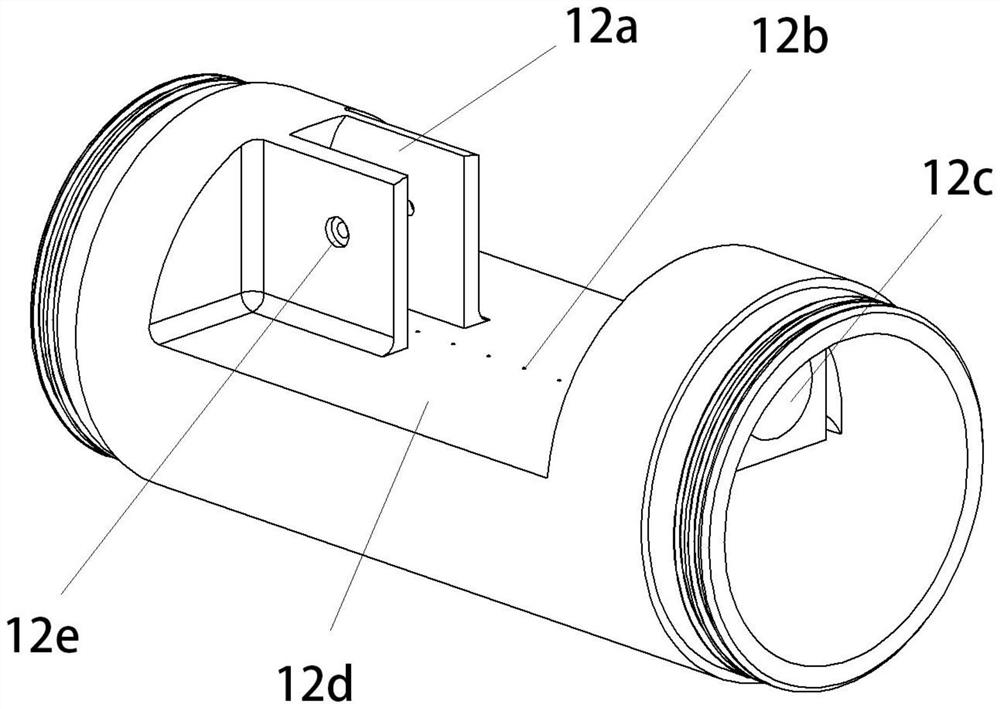 Folded antenna arrangement for AUV