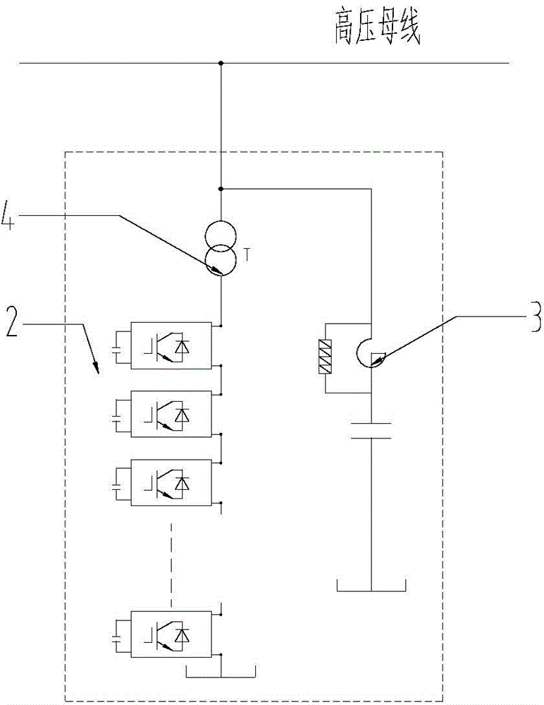 Hybrid active power filter with high voltage chain-type structure and control method thereof