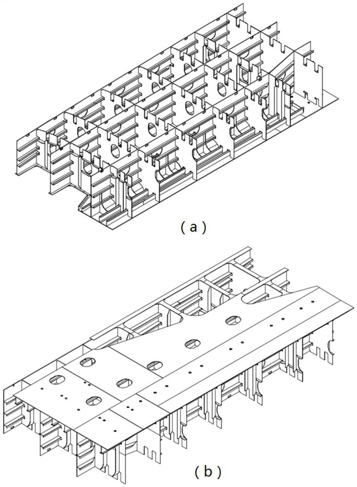 Method for constructing bilge section of fuel tank of dual-fuel container ship