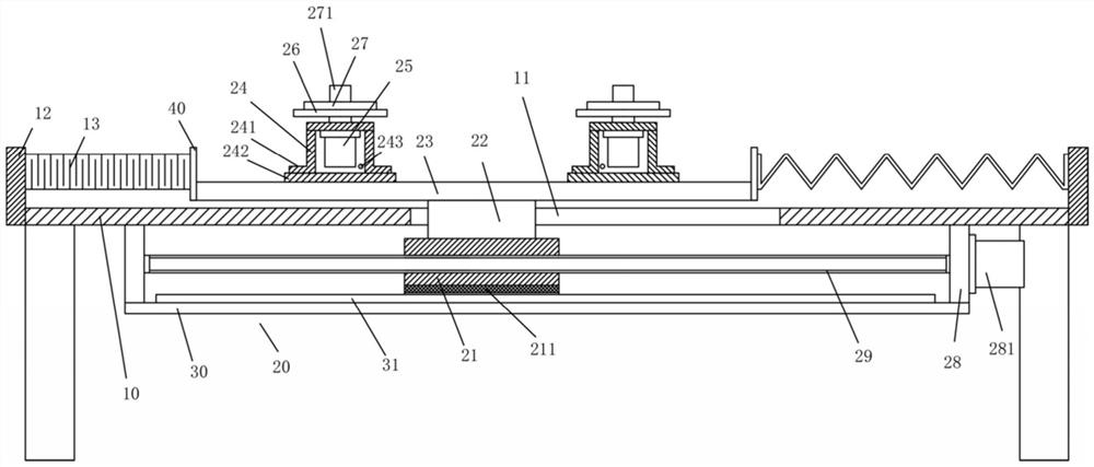 Movable rotating mechanism for pump body spraying