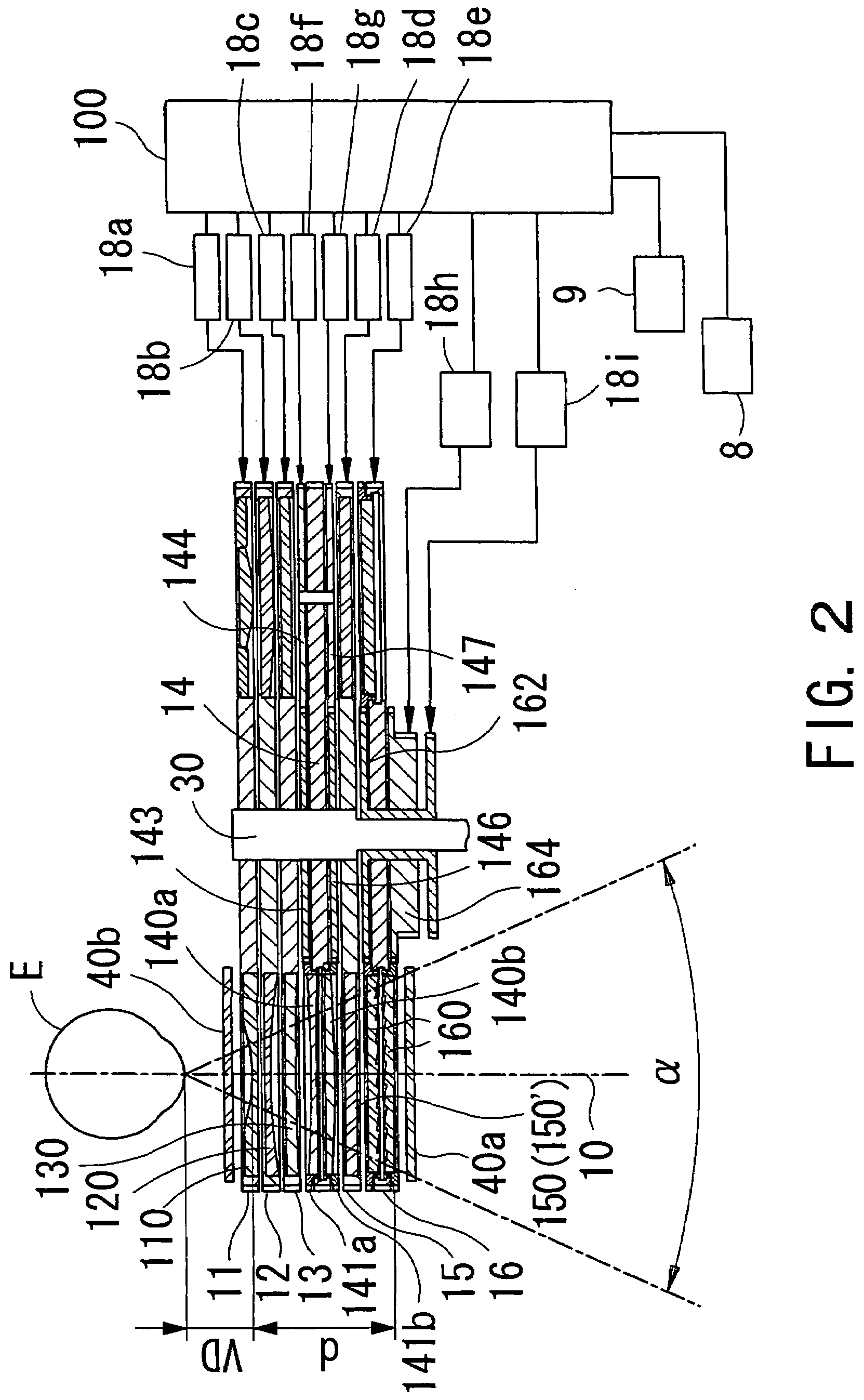 Optometric apparatus