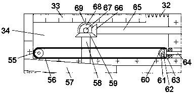 Device for classifying and screening ores