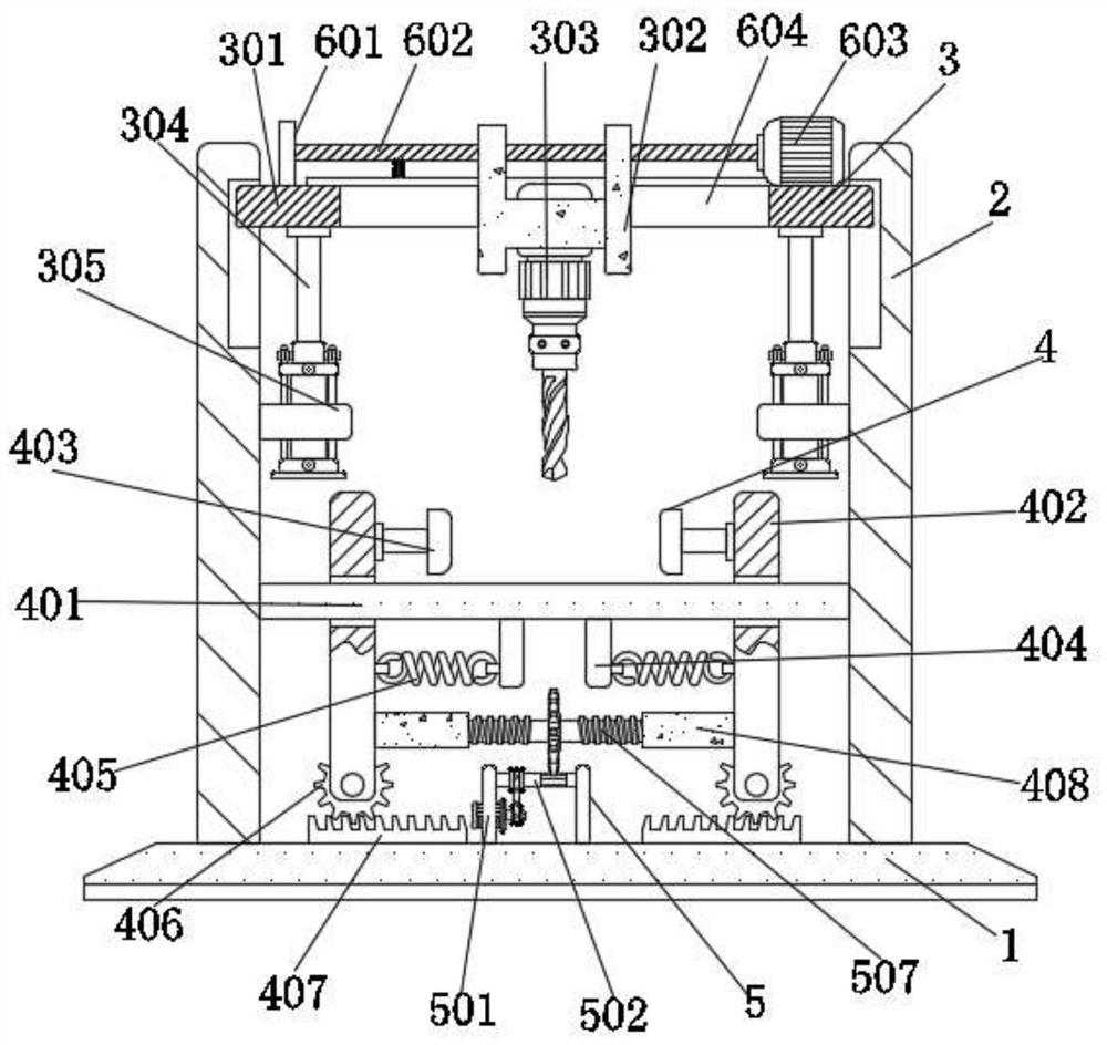 Fine drilling equipment for hardware production