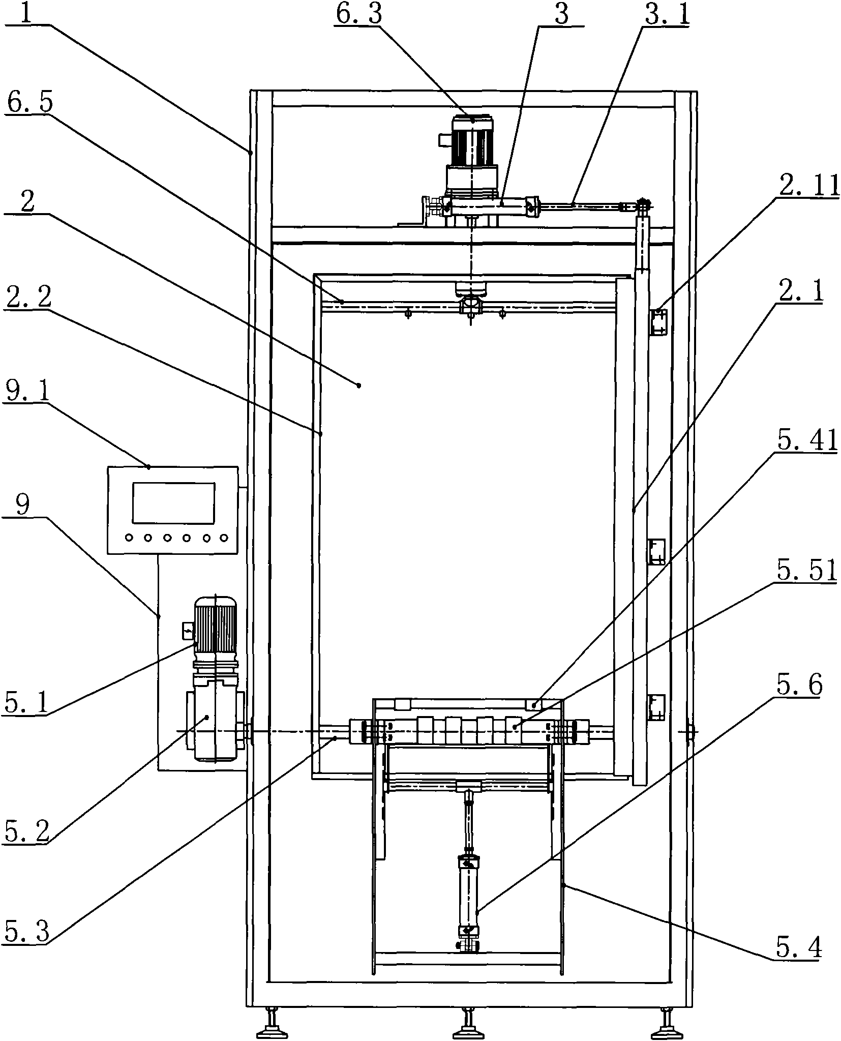 Method for cleaning environmental-friendly collecting box