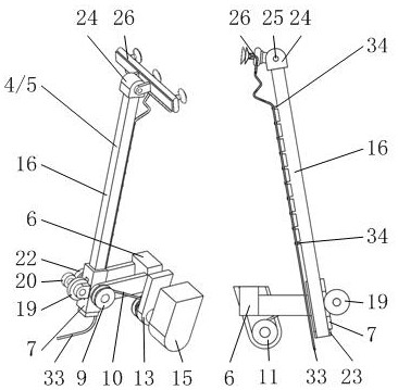 Ophthalmology instrument convenient to use