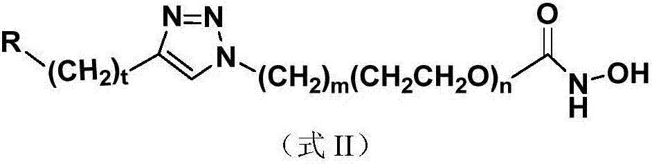 Nucleoside and base hydroxamic acid derived compound and preparation method and applications thereof