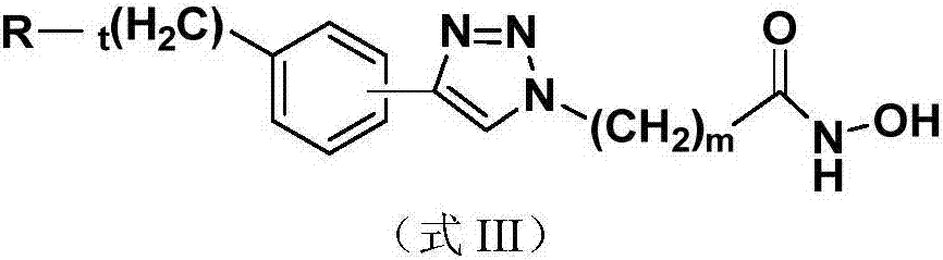 Nucleoside and base hydroxamic acid derived compound and preparation method and applications thereof