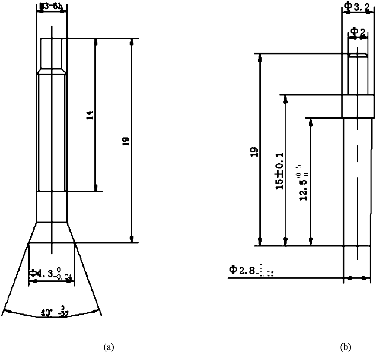 Method for improving strength of insulator at discharging end of ignition electric nozzle of aviation engine