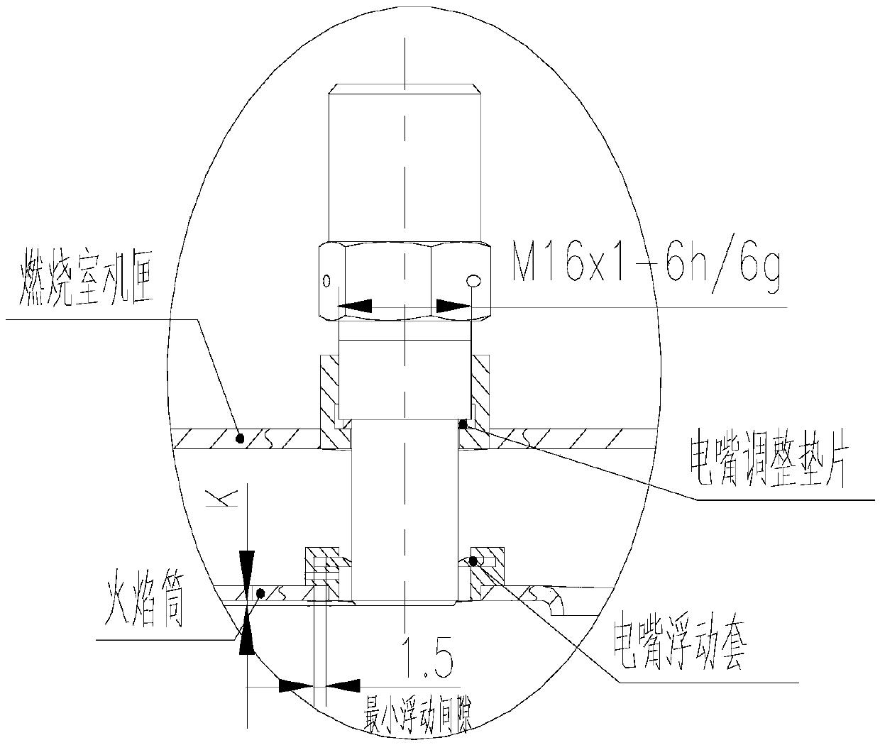 Method for improving strength of insulator at discharging end of ignition electric nozzle of aviation engine