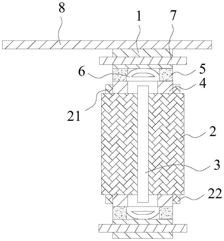 Cylindrical battery