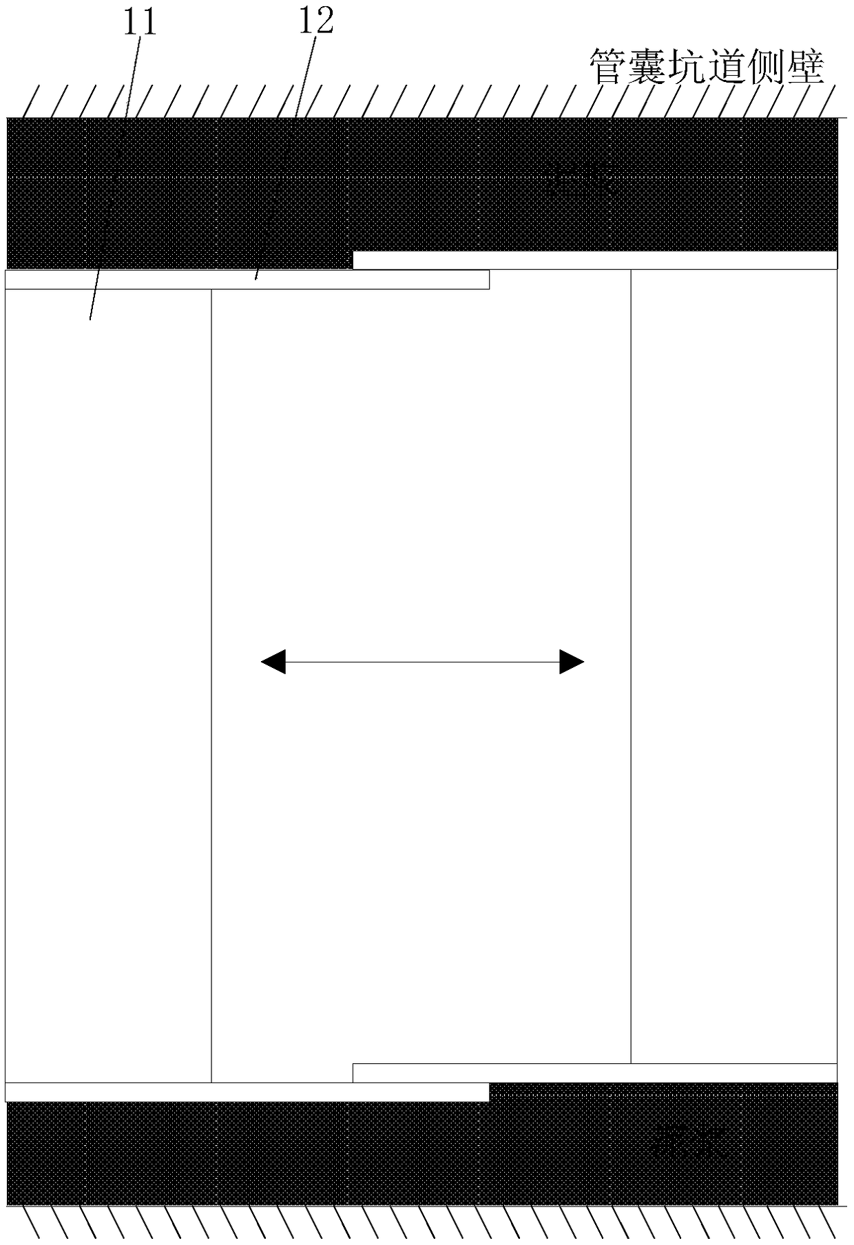 Drag reduction method of mobile support shield for urban utility tunnel construction