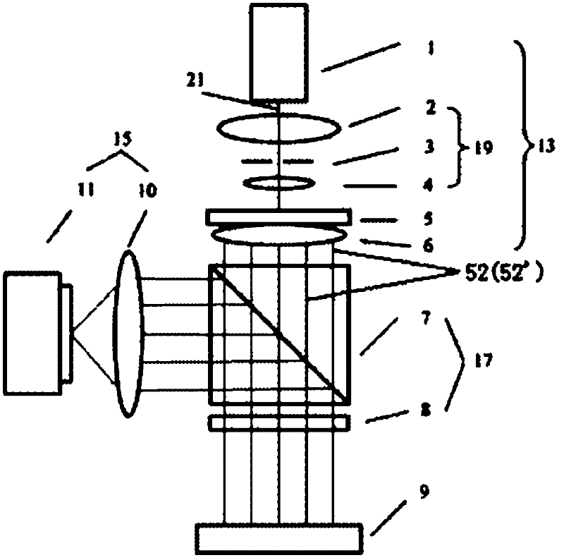 Light beam array membrane stress measuring device