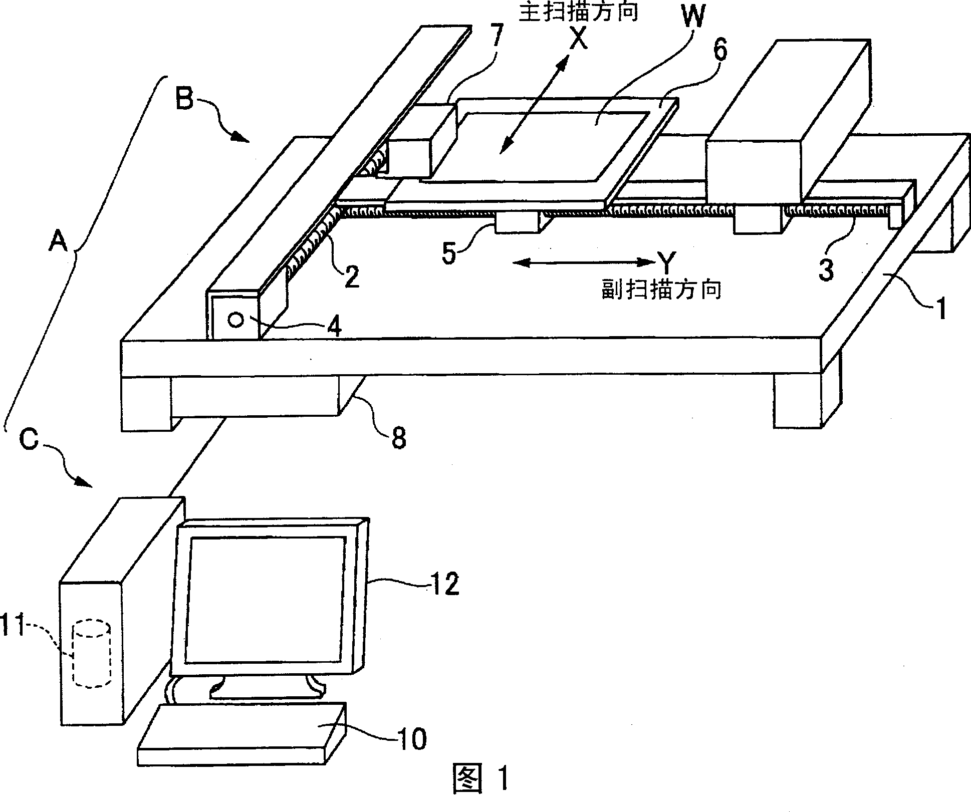 Droplet ejecting device and method thereof