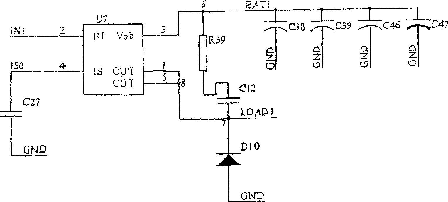 Current vortex retarder drive controller and control method thereof