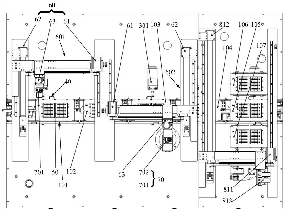 Appearance detection device and detection method