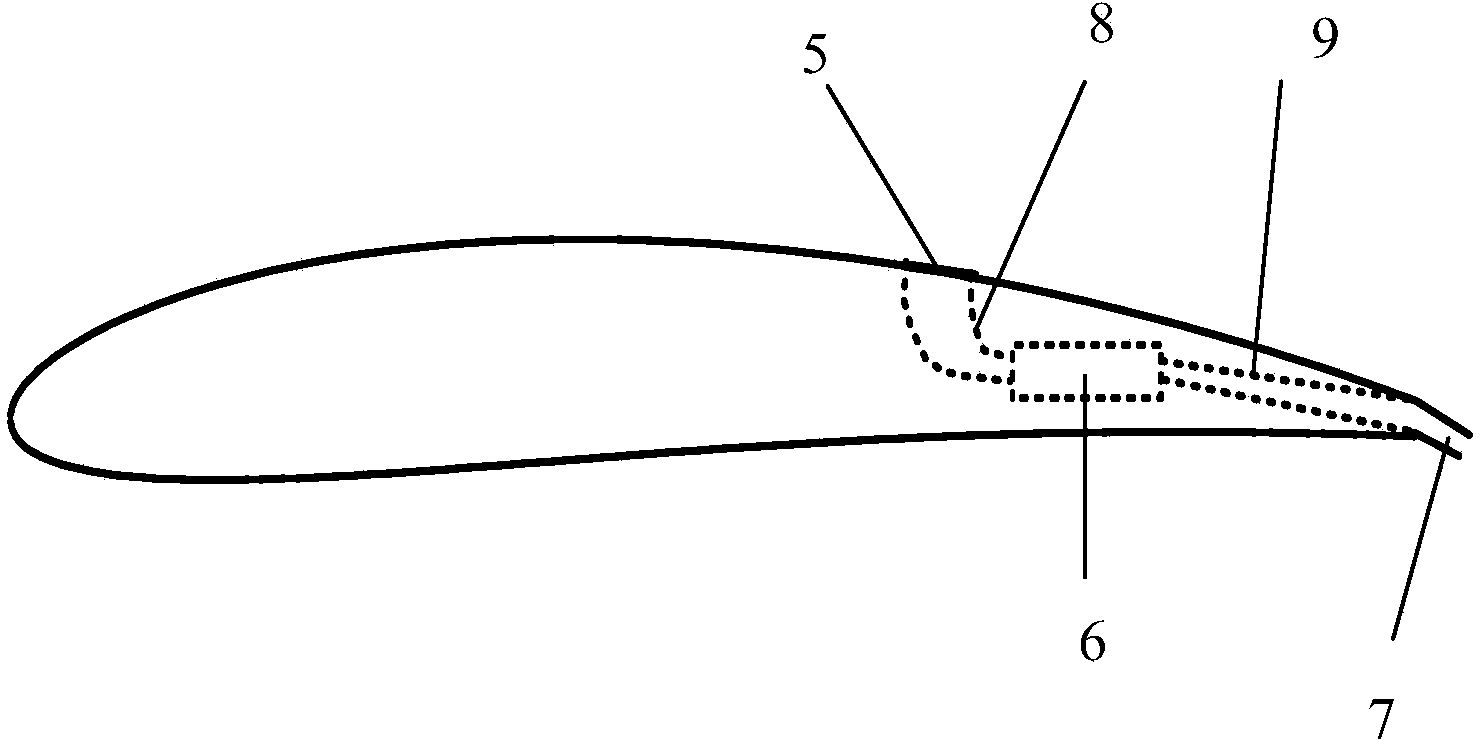 Propeller with trailing edge for air jetting