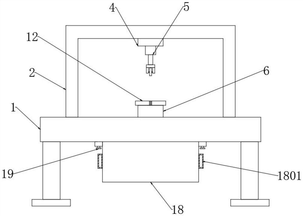 Cutting equipment for electronic products