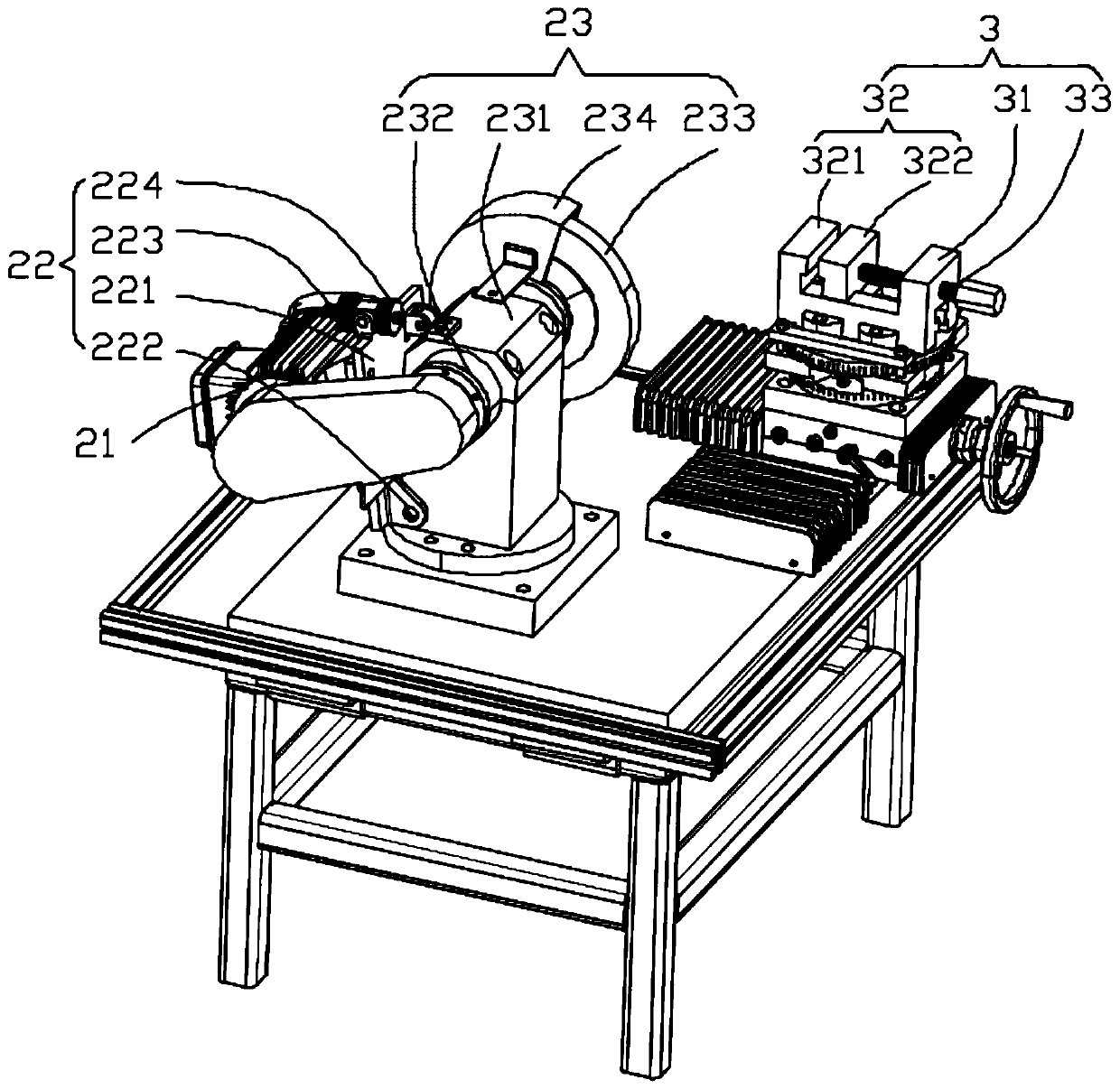 Polishing machine