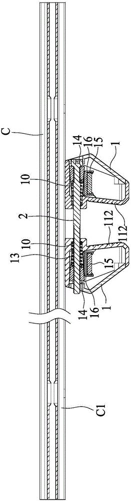 Baggage holder fixing assembly