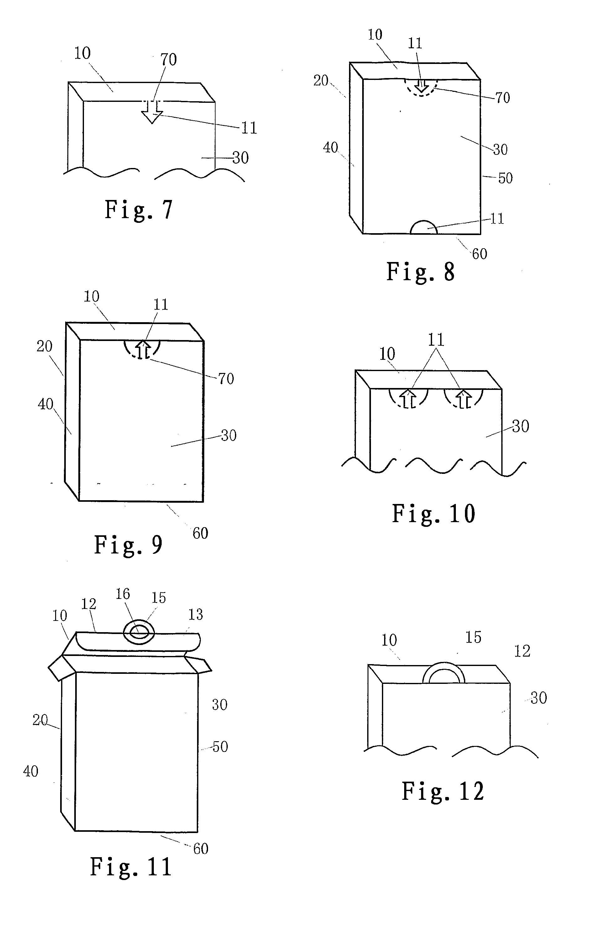 Packaging container with Anti-counterfeit effect