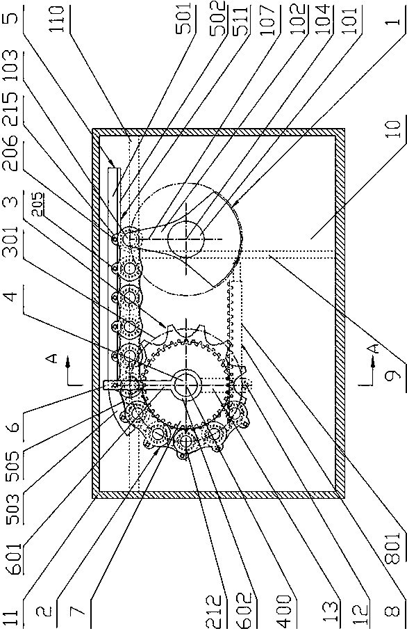 Chain-crankshaft linkage conversion mechanism