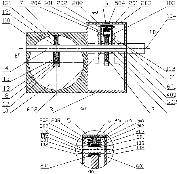 Chain-crankshaft linkage conversion mechanism