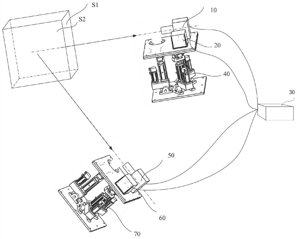 Carrier attitude measurement system, method and device and storage medium