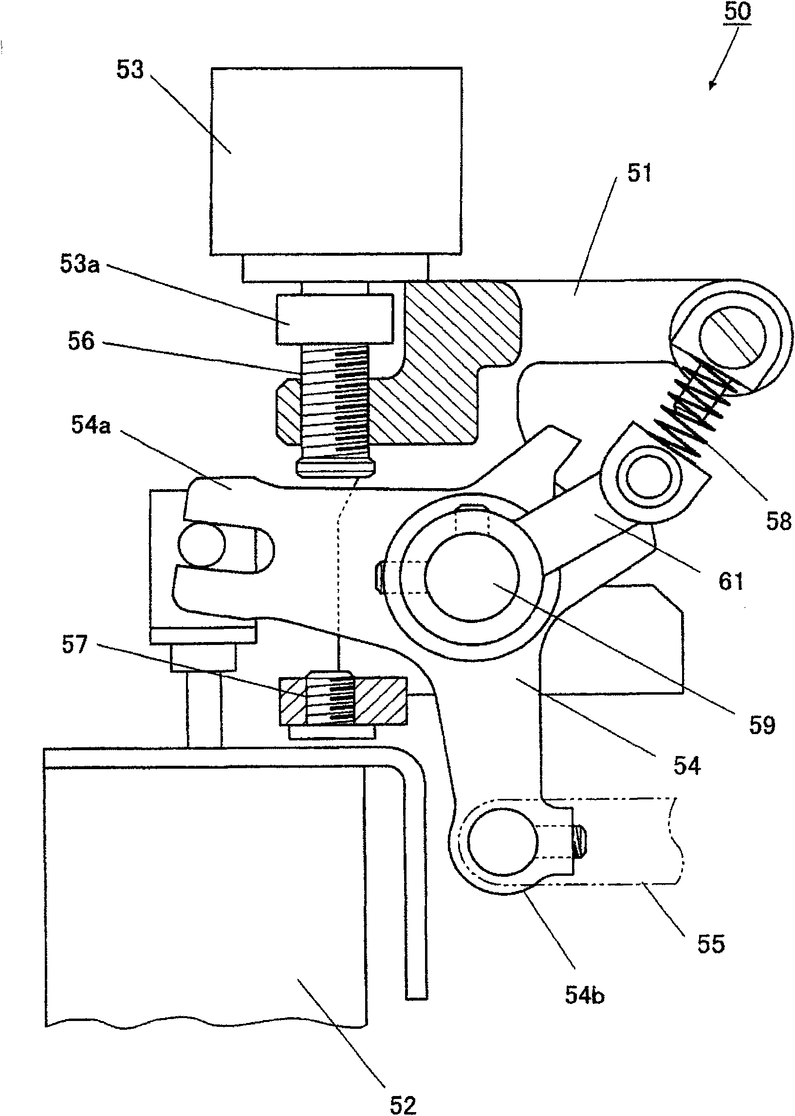 Needle bar reciprocating mechanism of sewing machine