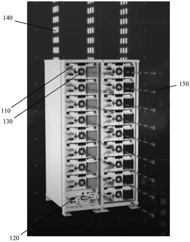 Energy storage system