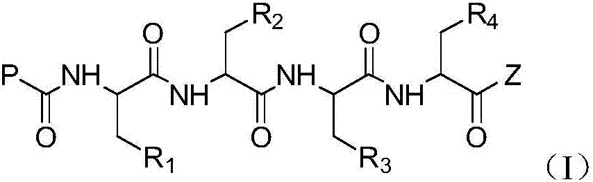 Tetrapeptide epoxy propane derivative, preparation method and application thereof