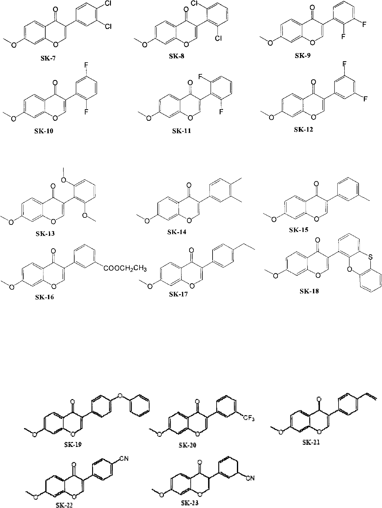 Isoflavone compound, its preparation method, and its application in preparation of antiviral or antitumor drugs