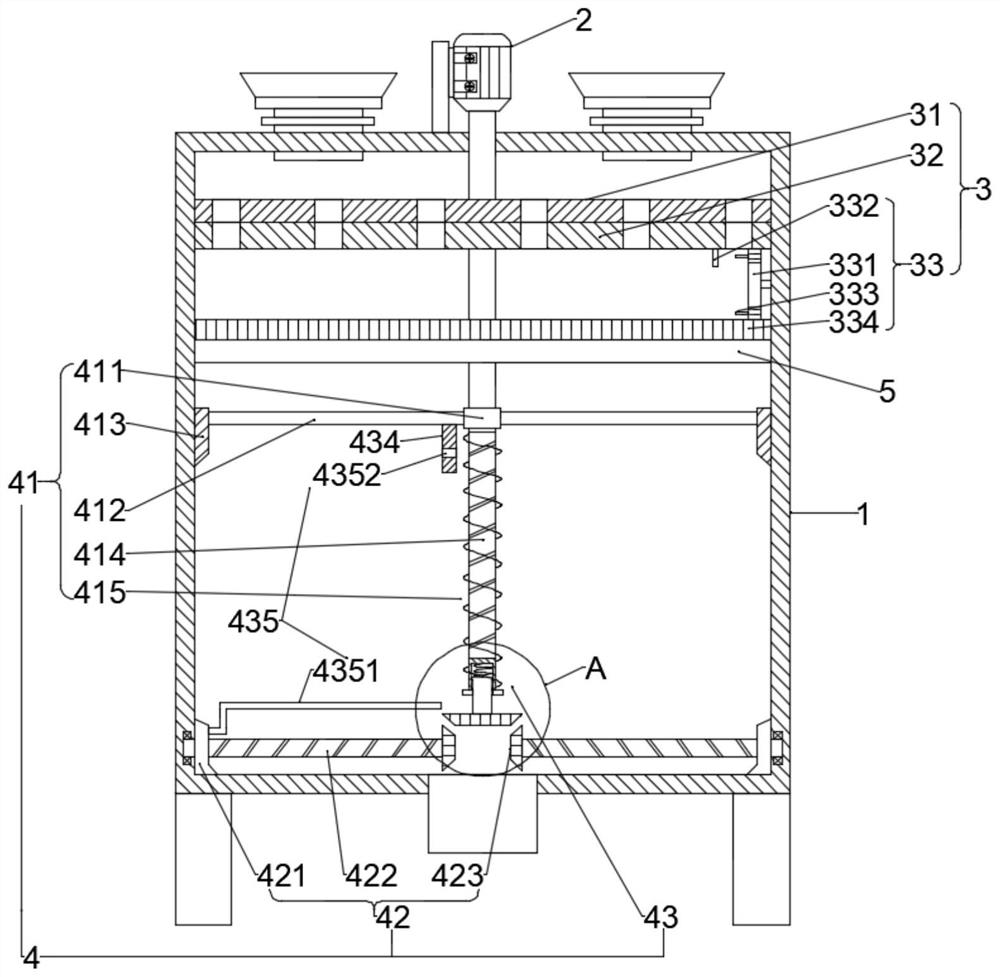 Sewage collection box for sewage treatment