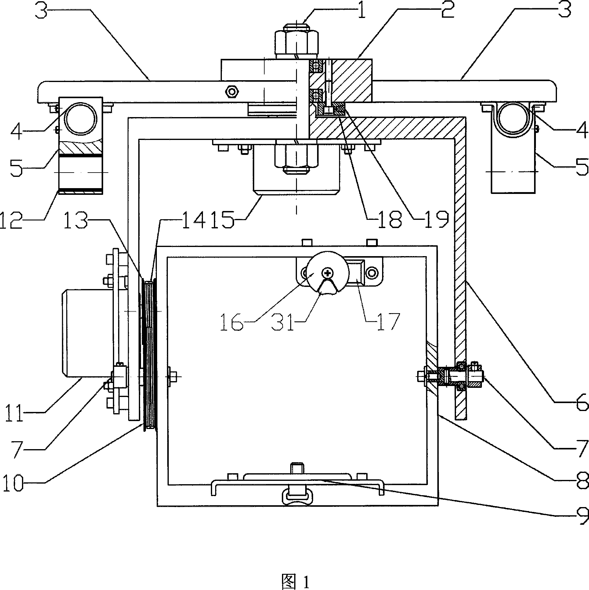 Cradle head for aerial photograph with two degrees of freedom by using aeromodelling helicopter as carrier