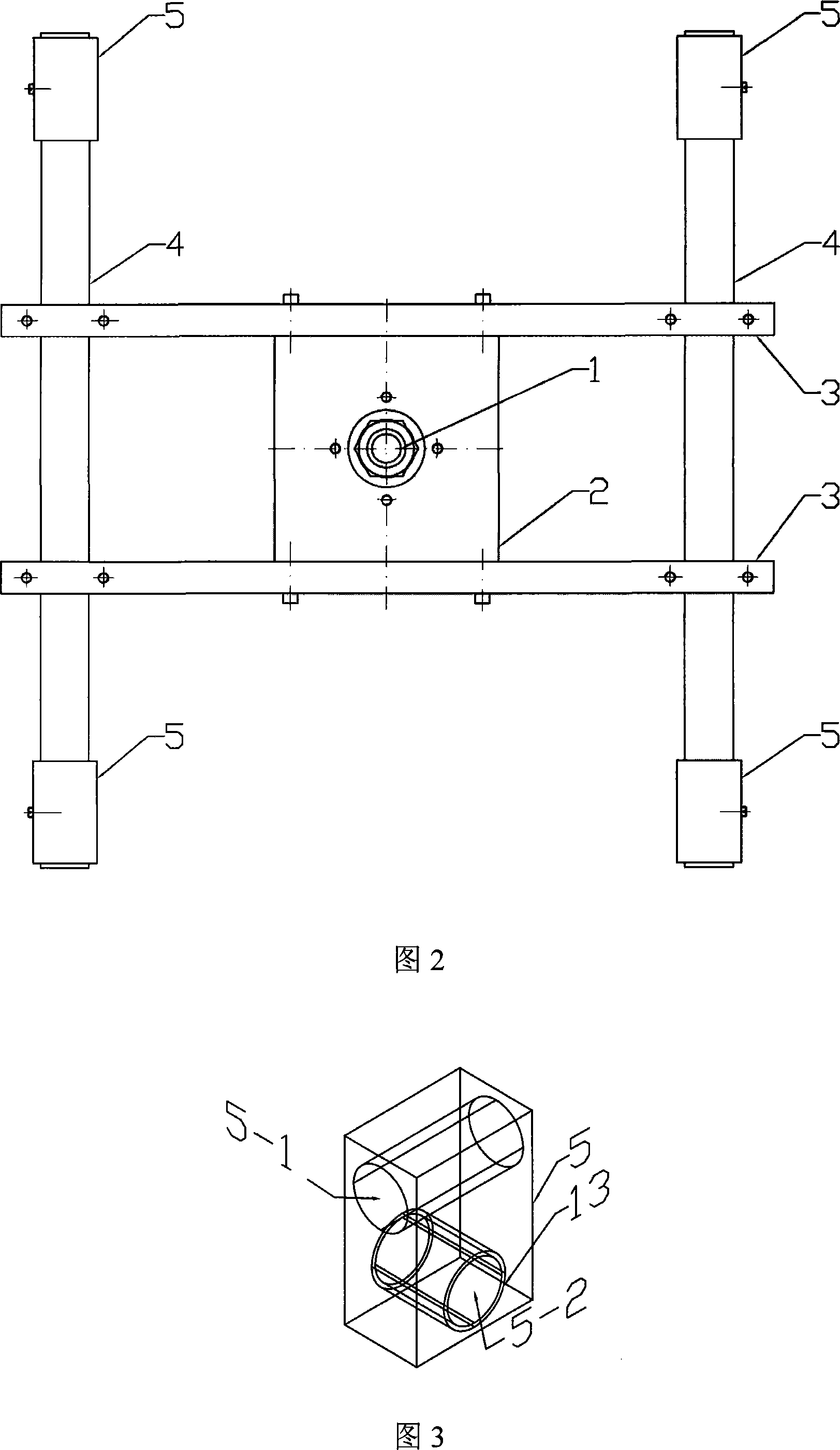 Cradle head for aerial photograph with two degrees of freedom by using aeromodelling helicopter as carrier