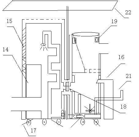 Solar energy water-fertilizer irrigation machine