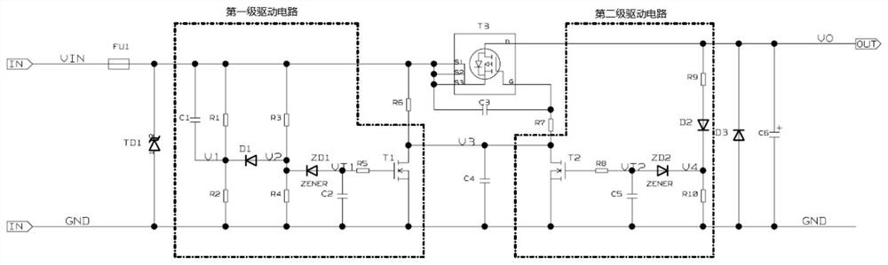 Dual-drive power supply slow start circuit