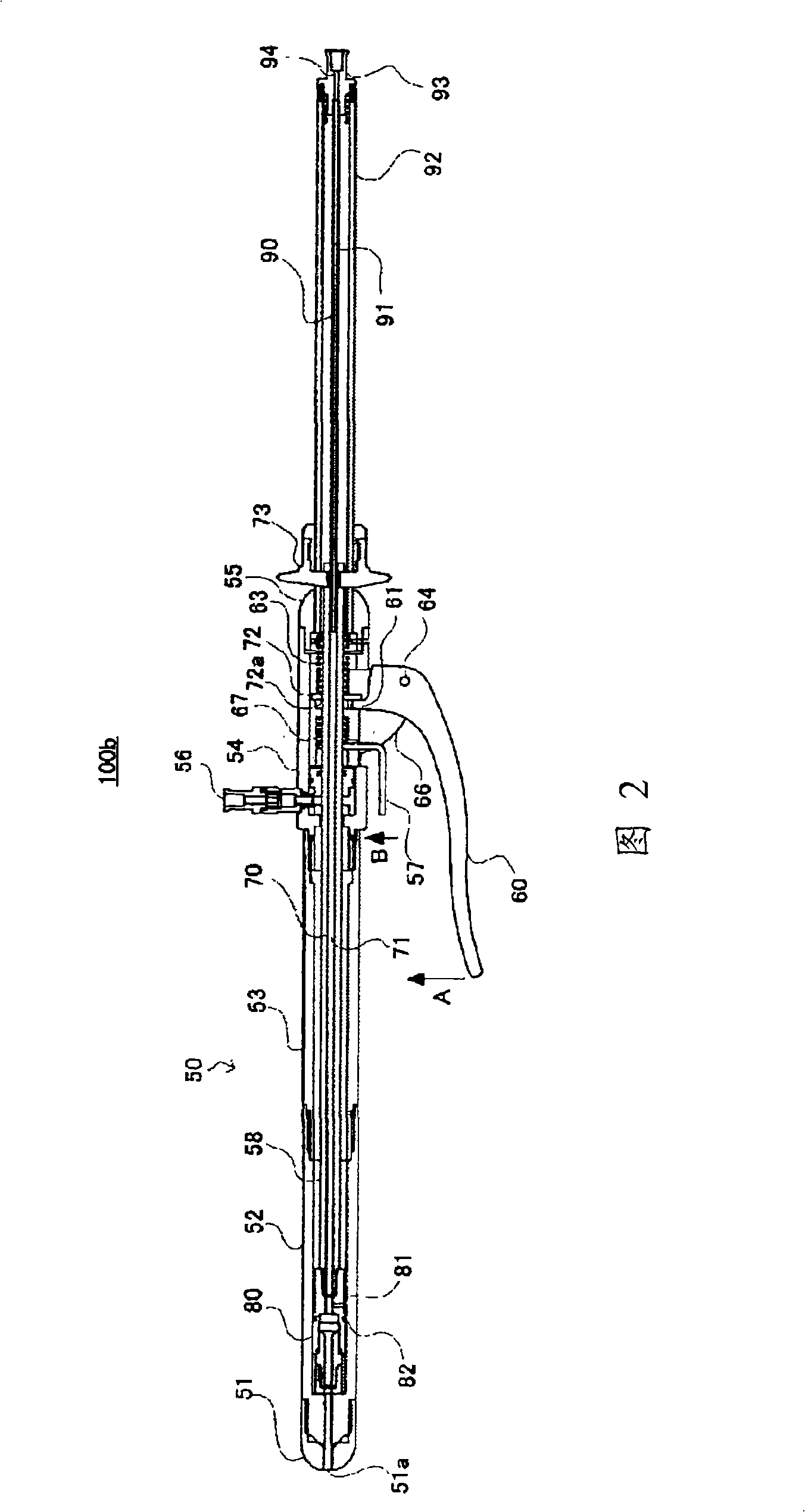 Stent delivery catheter