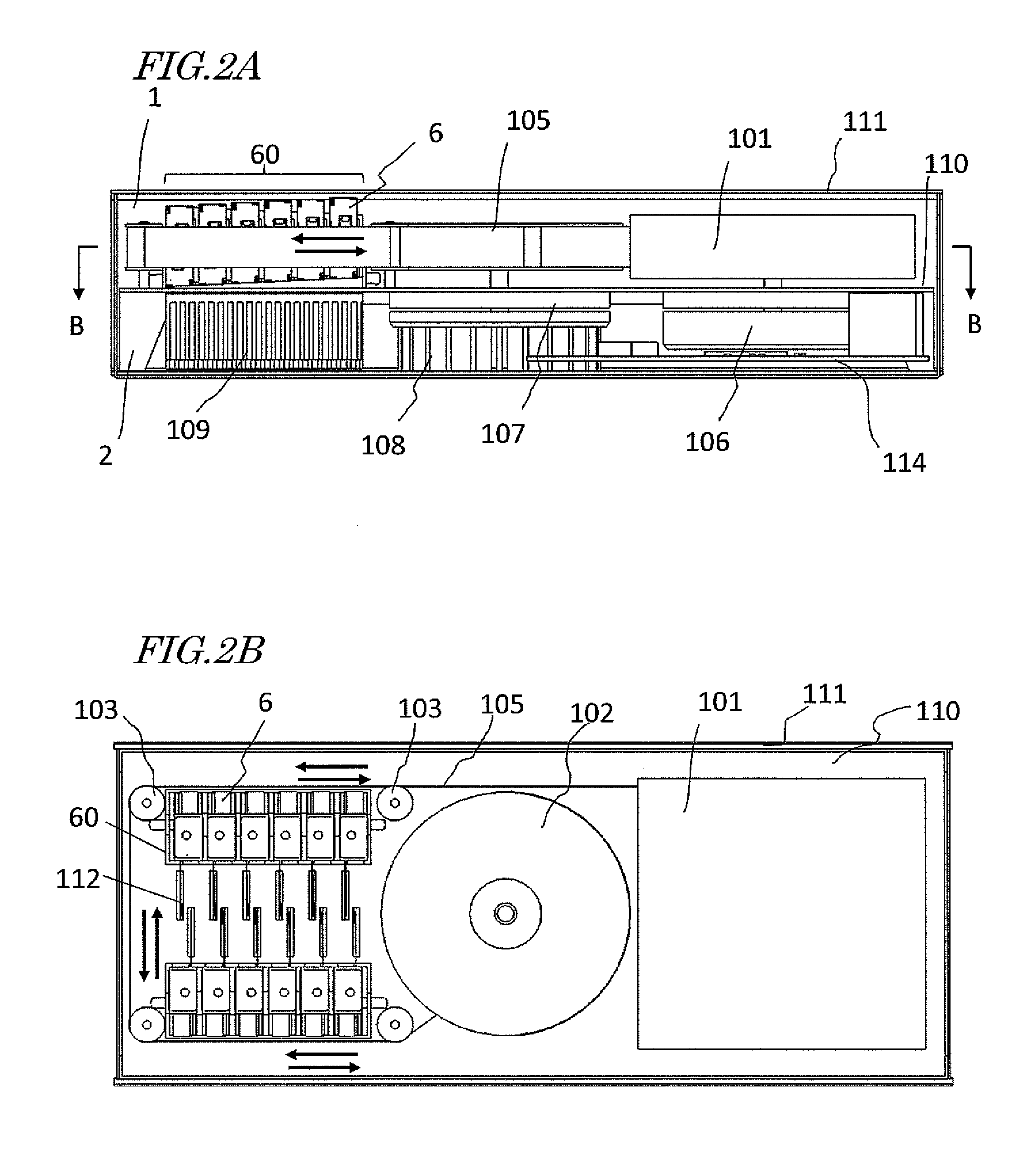 Data storage device