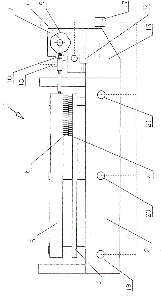 Warp knitting machine