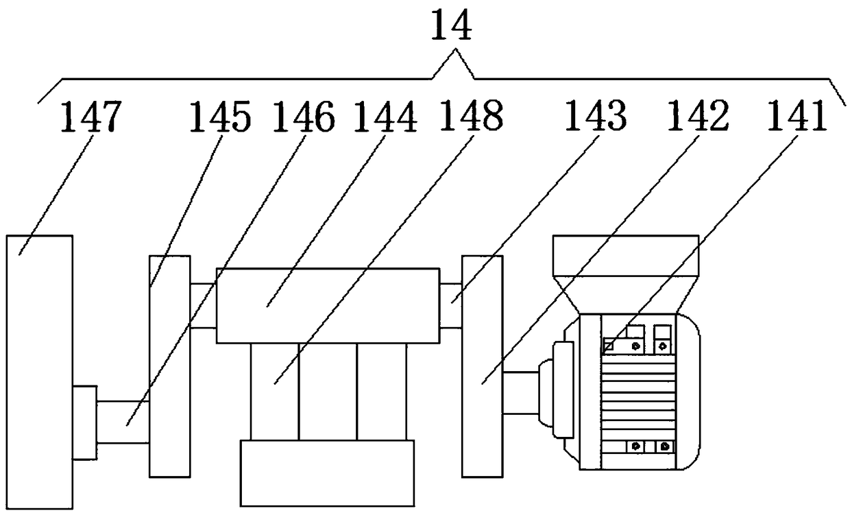 Printing and dyeing device convenient to use for textile processing