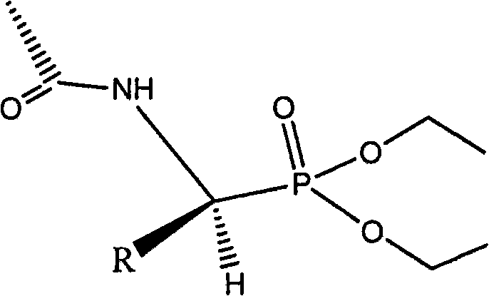 Cathearanthus alkaloid