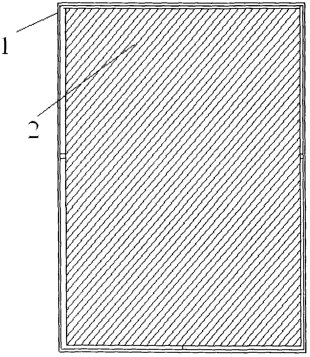 Power supply for portable equipment as well as lithium ion battery of power supply and lithium ion battery package casing