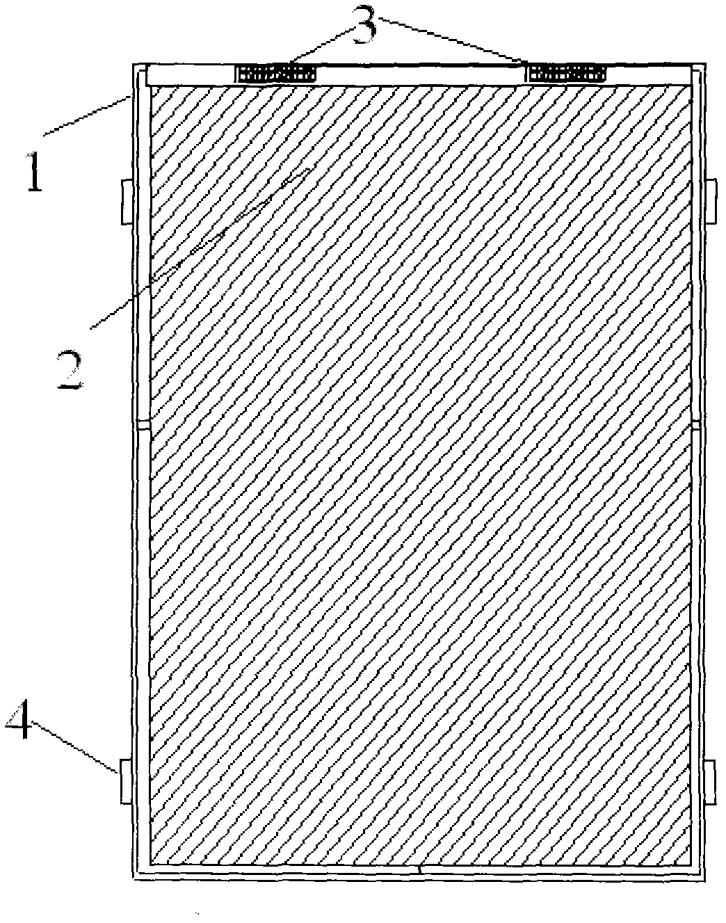 Power supply for portable equipment as well as lithium ion battery of power supply and lithium ion battery package casing