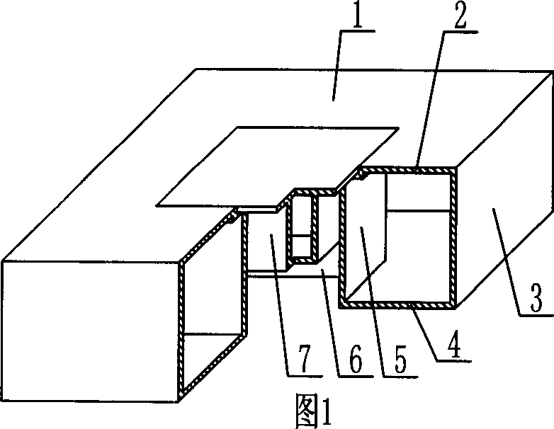 Light permanent moulding bed casing for concrete filling