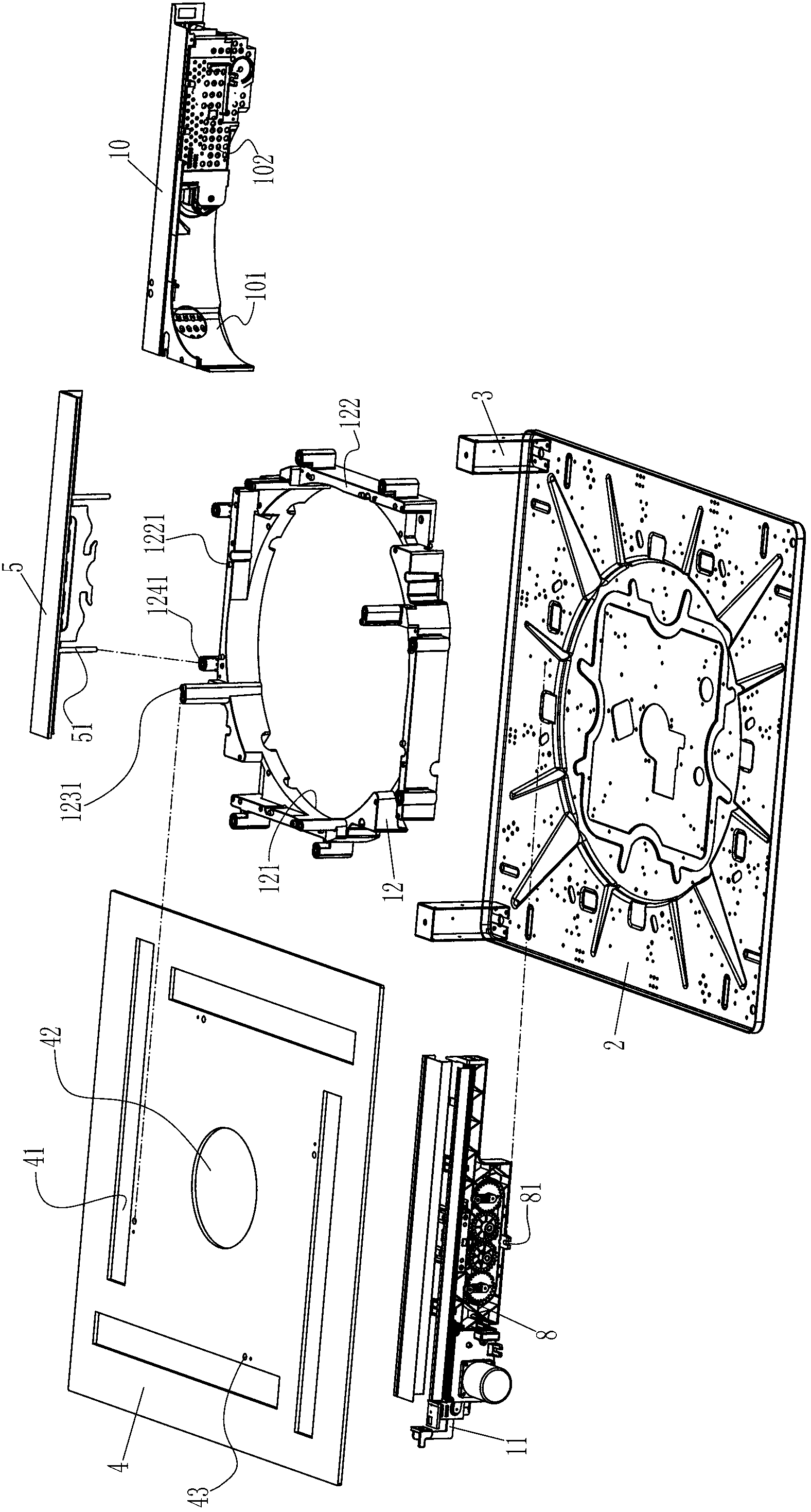 Mahjong machine