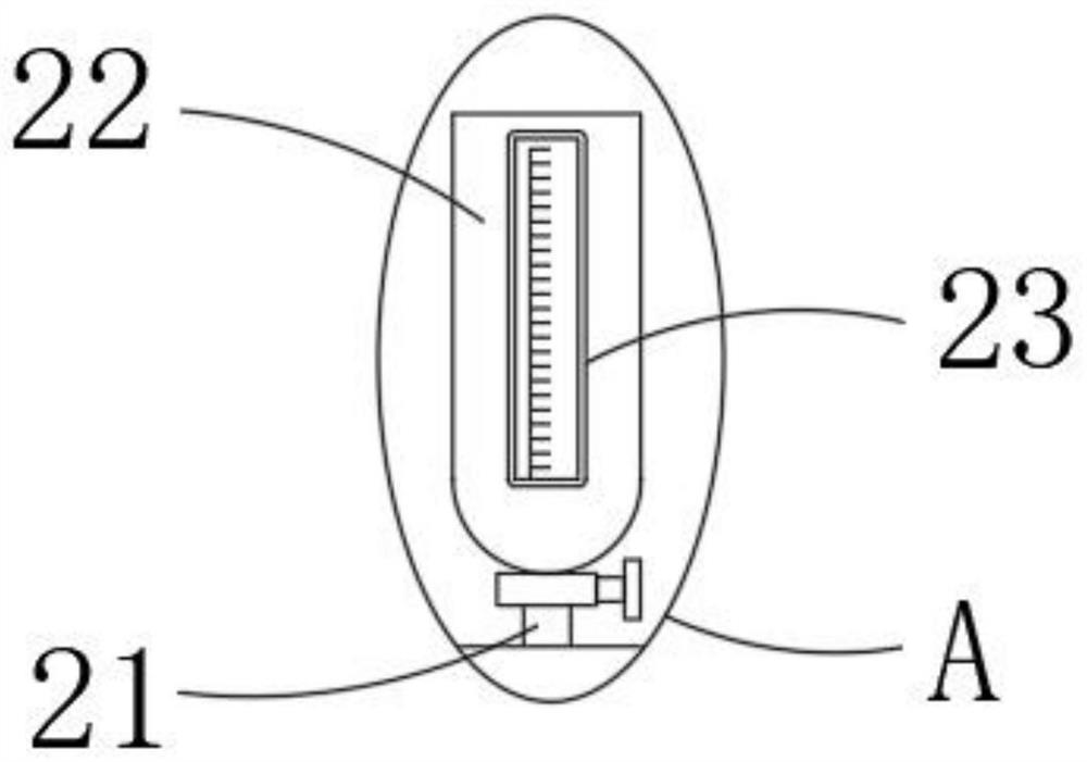 Garden insecticide spraying device and working mode thereof