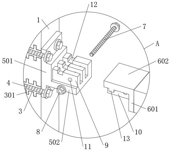 A steel structure beam-column connection part for prefabricated buildings