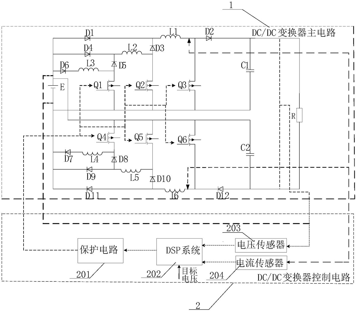 A DC/DC convertor for a high-gain fuel cell vehicle