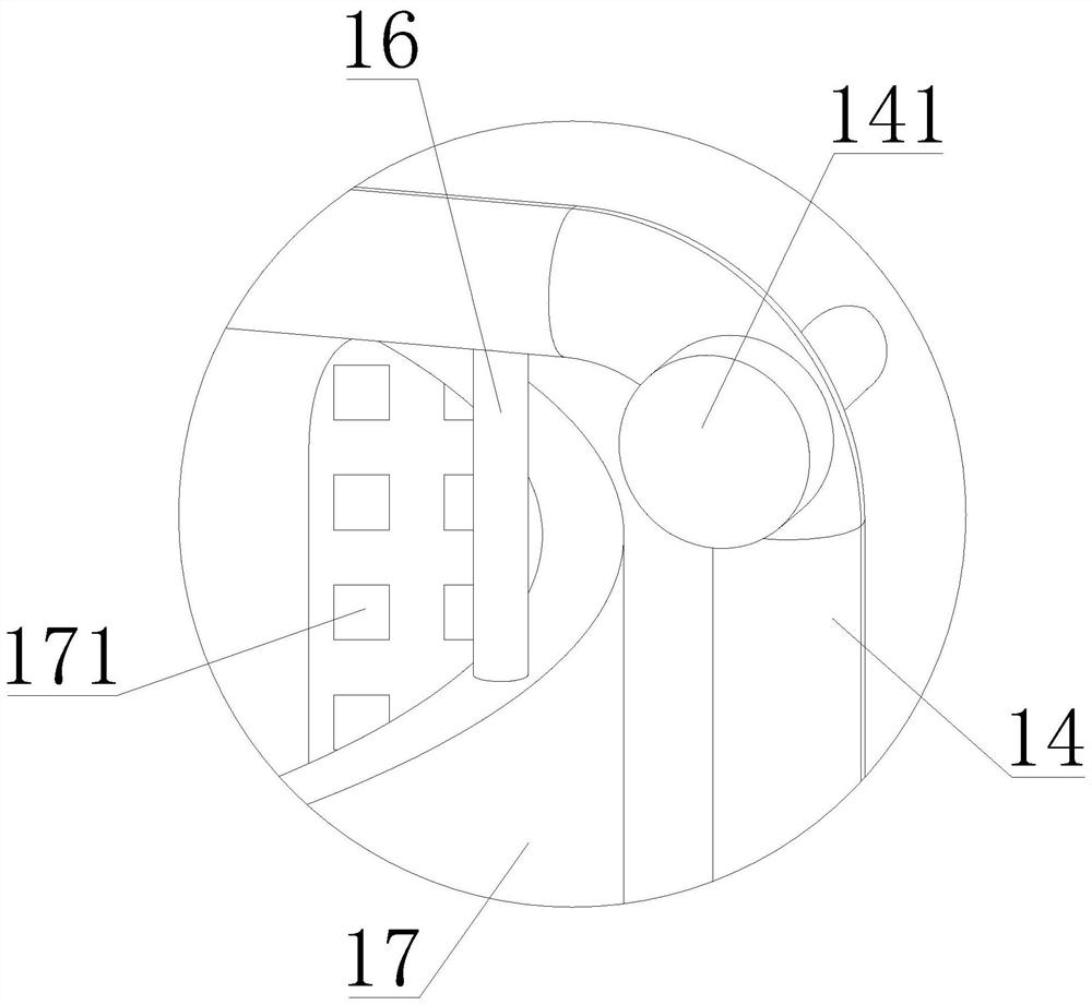 Artificial intelligence type agricultural sprinkler equipment